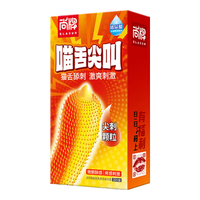  Elasun/尚牌 带刺G点大颗粒 避孕套