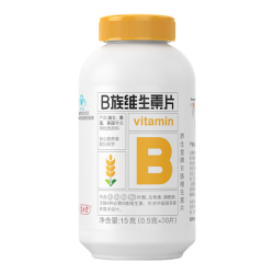养生堂 维生素B族30片 补充多种复合维生素b族 b12b2b6vb叶酸烟酰胺
