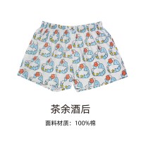 移动端：丛林日记 纯棉宽松舒适透气男士内裤