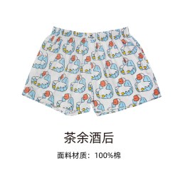 丛林日记 纯棉宽松舒适透气男士内裤