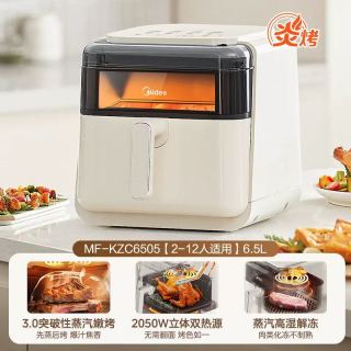 美的 空气炸锅2026新款家用大容量电烤箱蒸汽炎烤双热源可视电炸锅