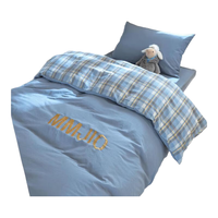  无印良品 全棉不起球不掉色 床上四件套