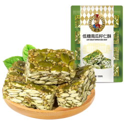 如水食品 低糖 南瓜籽仁酥