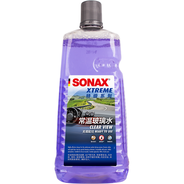 SONAX 索纳克斯（SONAX）德国进口 汽车去油膜虫胶玻璃水 常温特级系列 玻璃水2L*1瓶