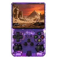 国家补贴：酷孩 便携复古街机游戏 透紫色