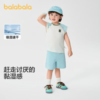  balabala/巴拉巴拉 吸湿速干 儿童短袖套装
