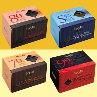  Beryl's/倍乐思 海盐 黑巧克力