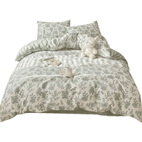  无印良品 A类抑菌 全棉被套 【单被套】 150cm*200cm 绿意盎然 【A类抑菌  100%全棉】