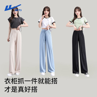  WARRIOR/回力 凉感舒适 女士阔腿裤