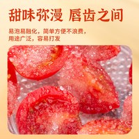  阡喜 细绵 白砂糖