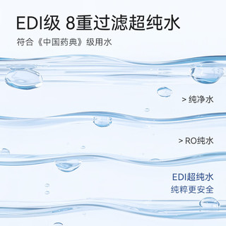  京东京造 纯水 湿厕纸 【纯水更】 80抽*1包