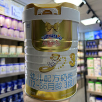 可贝思 12段11月生产 能立多850克金钻婴幼儿配方奶粉 长沙发货 可溯源