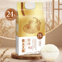 柴火大院 生态胚芽米 2.5kg