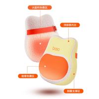  breo/倍轻松 Back Lite Pro 揉捏热敷 腰部按摩器