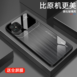 啸清 金属字母适用华为荣耀play5活力版手机壳play5玻璃壳play5T活力版