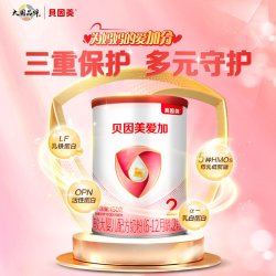 贝因美 爱加6-12月婴儿配方奶粉2段150g含乳铁蛋白OPN官方正品