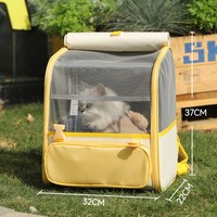 华元宠具 猫包便携外出宠物猫猫狗狗小型犬兔子携带书包猫咪大容量背包双肩