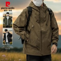  pierre cardin/皮尔·卡丹 防风 男士冲锋夹克