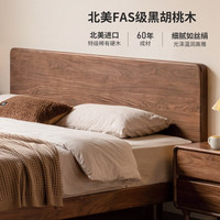  YESWOOD/源氏木语 现代简约 实木床 1.5*2.0米单床