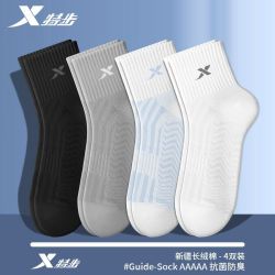 特步 男款中筒袜 防臭抗菌运动袜