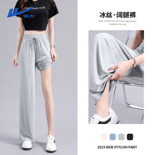  WARRIOR/回力 凉感舒适 女士阔腿裤