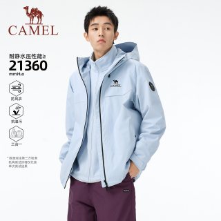 骆驼 雨神 男女硬壳冲锋衣夹克外套
