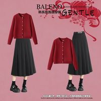 Baleno/班尼路 时尚潮流 女士套装