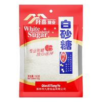  阡喜 细绵白糖 白砂糖
