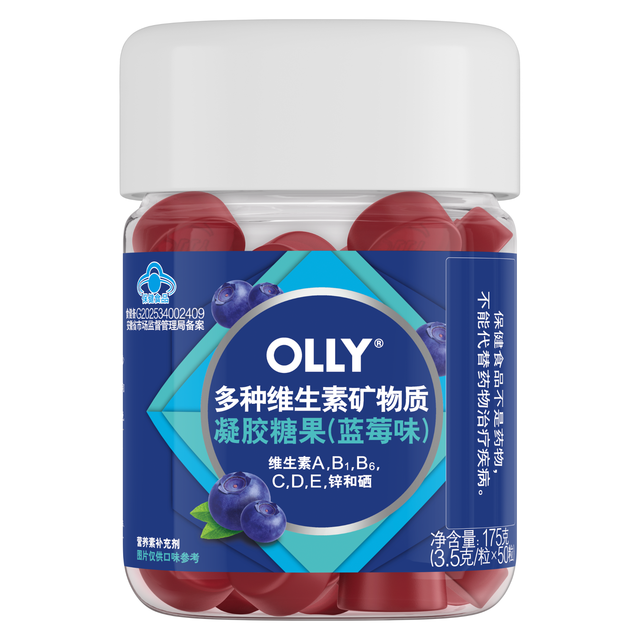 OLLY 多维营养 男士复合维生素软糖