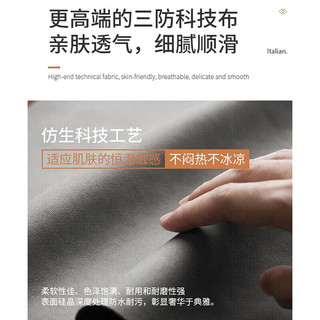  凡恋严选 可拆洗 科技布床+独立袋乳胶床垫+钢木排骨架+床柜