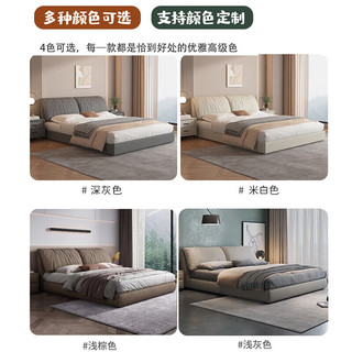  凡恋严选 可拆洗 科技布床+独立袋乳胶床垫+钢木排骨架+床柜