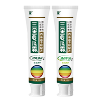  三金 清新口气 牙膏 劲爽薄荷+清焱护齿