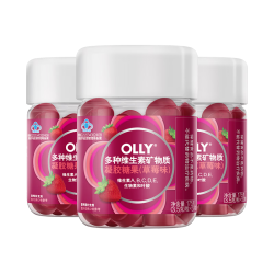 OLLY 女性复合维生素150粒 75天套装 B族烟酰胺维矿叶酸 维D维A维C维E