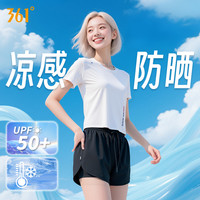 361° 防晒凉感运动T恤