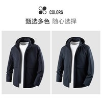  MONTAGUT/梦特娇 免烫 男士夹克 连帽 防泼水外套