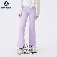 navigare 意大利小帆船 儿童运动裤