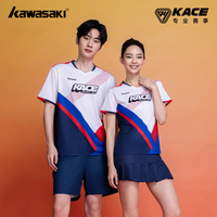 KAWASAKI 羽毛球穿搭赛服运动训练服短袖男款女款