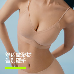 YOUKESHU 抗菌 女士内衣
