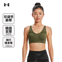 安德玛 UA跑步防震内衣女子美背背心瑜伽缓震训练健身内衣