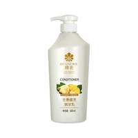 BEE&FLOWER/蜂花 无硅油 护发素 生姜健发润发乳 600ml*1瓶