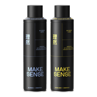  MAKE ESSENSE/理然 速干 定型喷雾发胶 【经典混香】木质+海洋