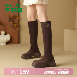 木林森 女鞋休闲长筒靴时尚舒适女士厚跟骑士靴百搭通勤复古女生鞋子