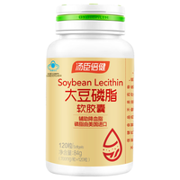 汤臣倍健 辅助降血脂 大豆磷脂软胶囊