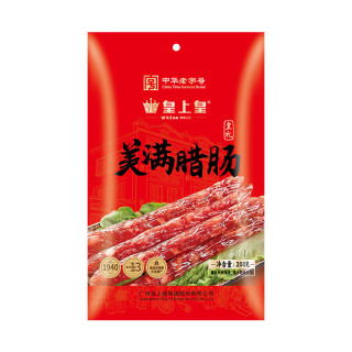 皇上皇 广东香肠 200g美满腊肠（皇礼）