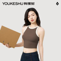 YOUKESHU 罗纹棉质 女士吊带背心