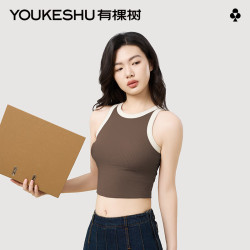 YOUKESHU 罗纹棉质 女士吊带背心