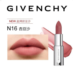 纪梵希 高定香榭粉丝绒唇膏 #N16杏豆沙 3.4g