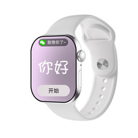 玩家战魂 WATCH S10五代顶配运动智能穿戴手表ai