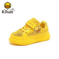 B.Duck 儿童透气休闲轻便板鞋