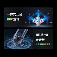AOC 无线投屏 投影仪 Free 3/家用投影/便携灵动